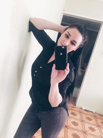 Альбина